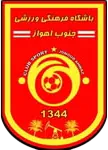جنوب اهواز